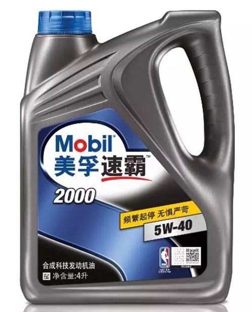 菜鳥不會挑機油？聽聽老司機怎么說 